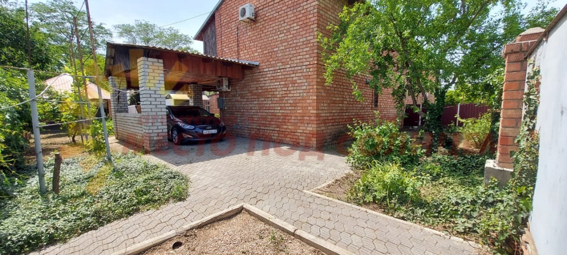 7508e1c1919627648a779e0453d87c33d363040babe7268f99fa9344a16f1116