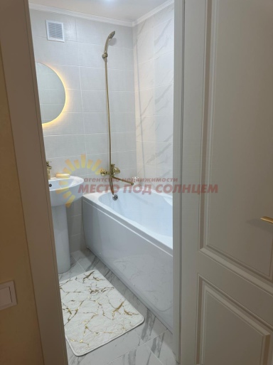 53eaee7848e5bbad2f17253d90bb7d4ea0fc90c45d83db5e869f0acf954220db