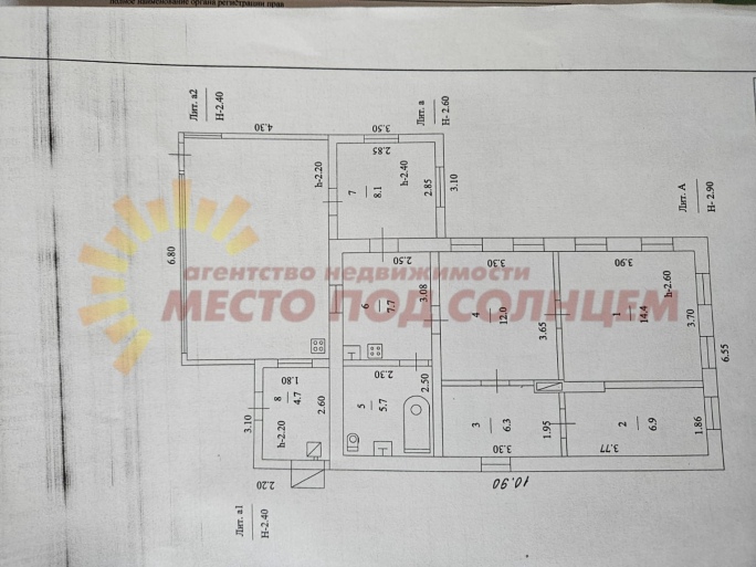 f4d0e75a750e096978bf5bf834c4e3c7ad18cee07fba940acdc7a7a18304190b