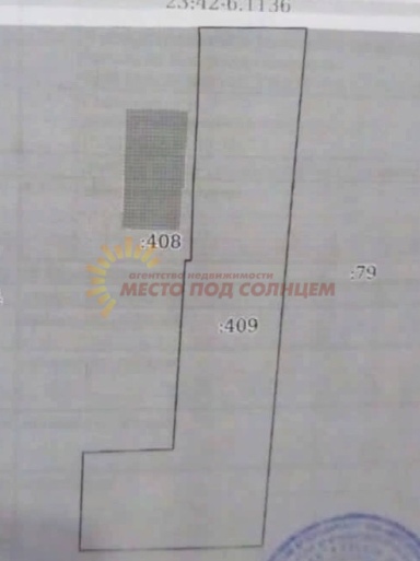 d40b70b8e0150a669c85324e945e75a3453d4580a6f3a9fd901b03e17747900b